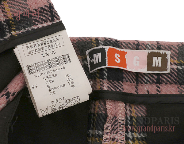 MSGM 핑크 체크 와이드 9부 팬츠 40