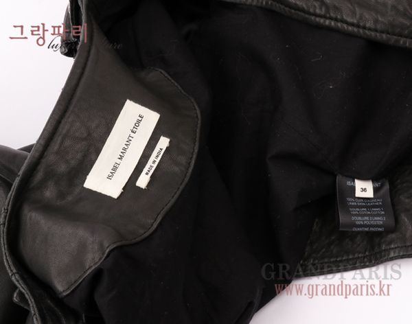 이자벨마랑 블랙 램스킨 퀼팅 레더 쟈켓 36