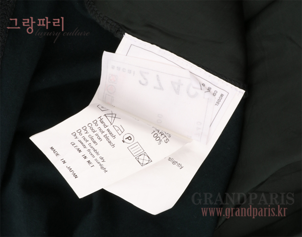 사카이 포레스트그린 코튼 나일론 백 박시 반소매 A라인 티셔츠 1