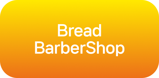 Bread BarberShop 목록형 썸네일 이미지