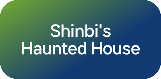 Shinbi's Haunted House 목록형 썸네일 이미지