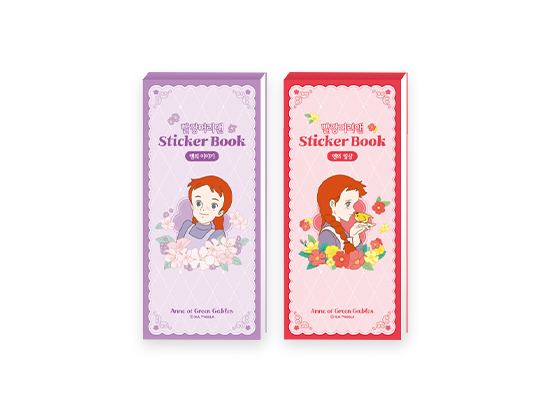 Ann of Green Gables Sticker Book