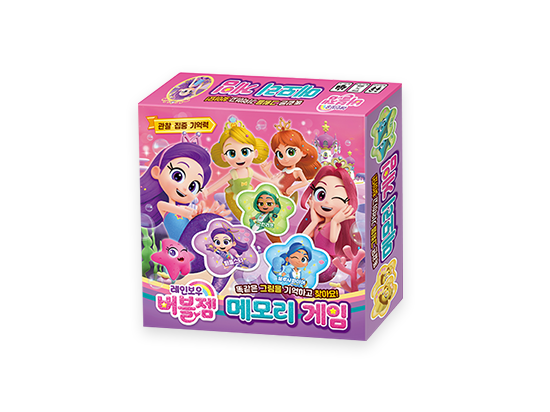 Rainbow Bubblegem Memory Game