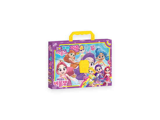 Rainbow Bubblegem IQ Puzzle Case Set