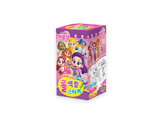 Rainbow Bubblegem Coloring Roll Sticker