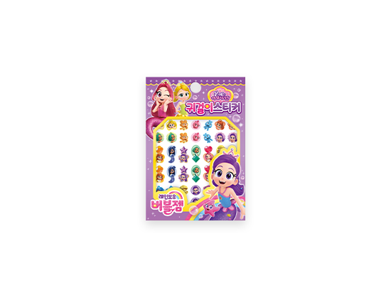 Rainbow Bubblegem Earring Sticker