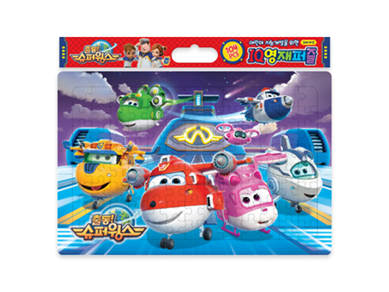 Super Wings season 4 Genius IQ Puzzle