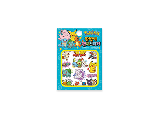 Pokémon Transfer Deco Sticker