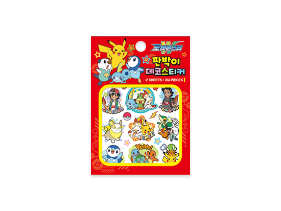 Pokémon W Transfer Deco Sticker