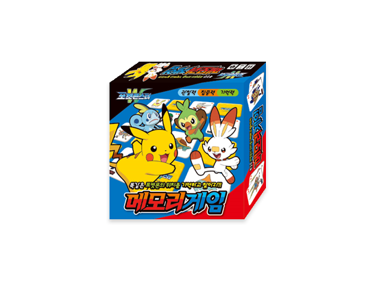 Pokémon W Memory Game