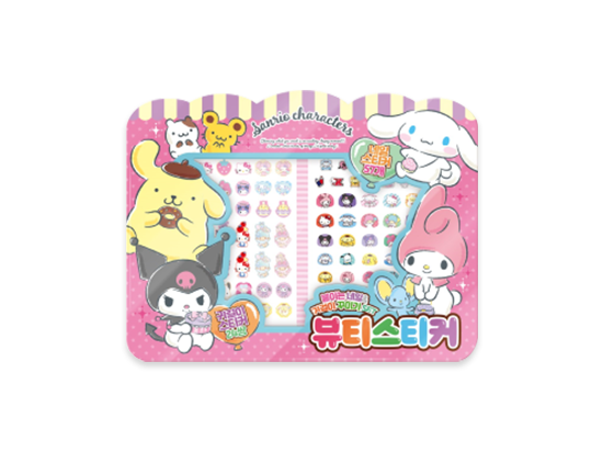 Sanrio Characters Beauty Sticker