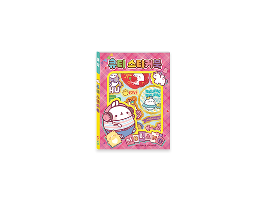 Molang Cutie Sticker Book