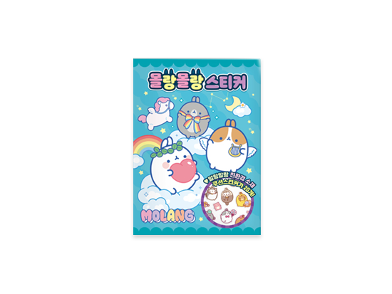 Molang Casting Sticker