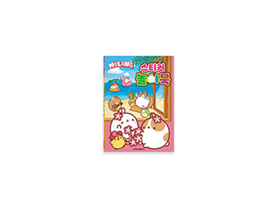 Molang Sticker Play Book