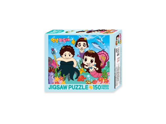 Hello Jadoo! Jigsaw Puzzle 150pcs