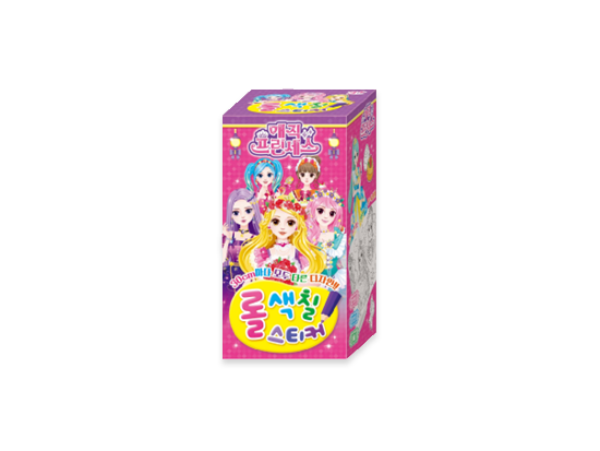 Magic Princess Coloring Roll Sticker