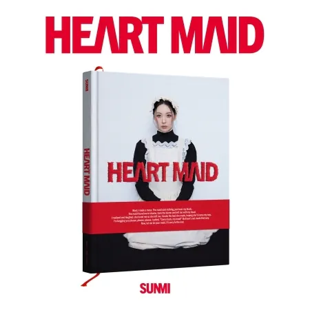김성일의 선미 - 1ST FULL ALBUM [HEART MAID] 이미지