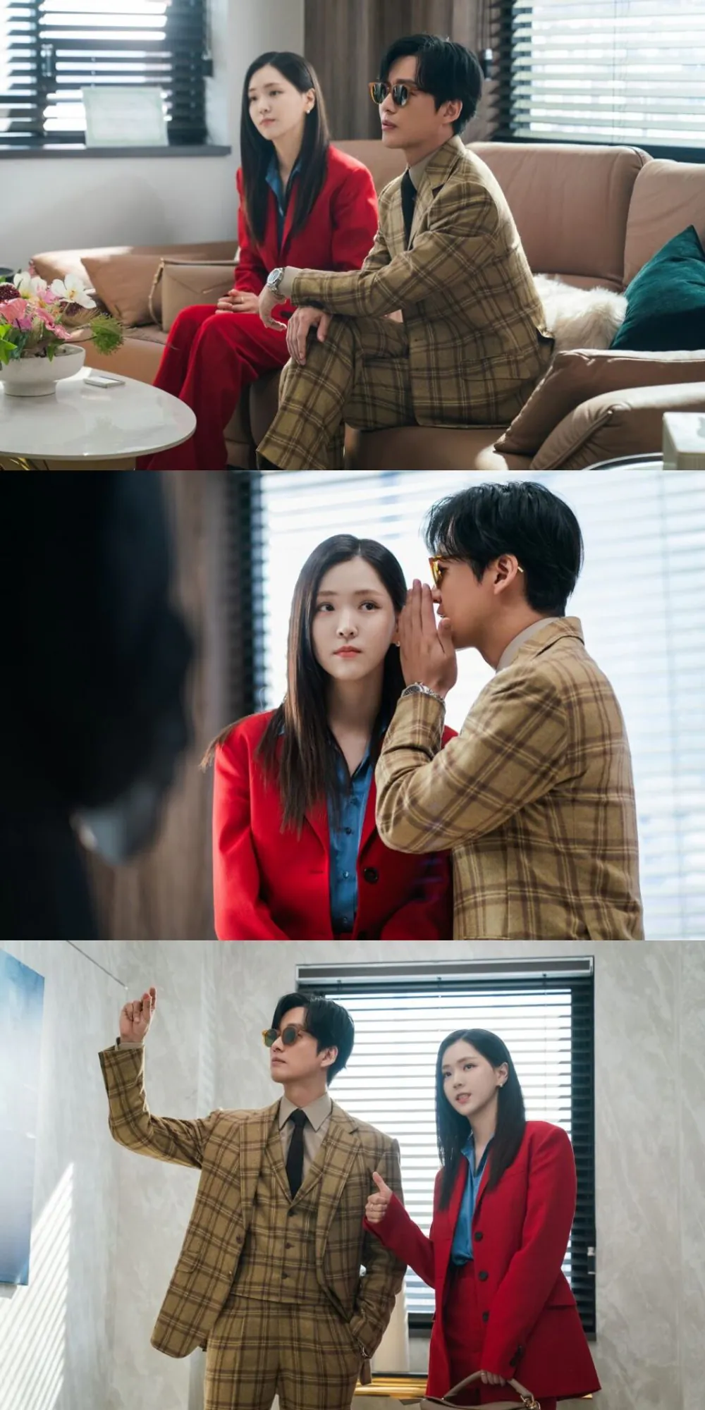 김성일의 우와! #드라마 [키스는 괜히 해서]에 천원짜리 변호사(남궁민, 김지은 배우분) 출연! 😮 이미지