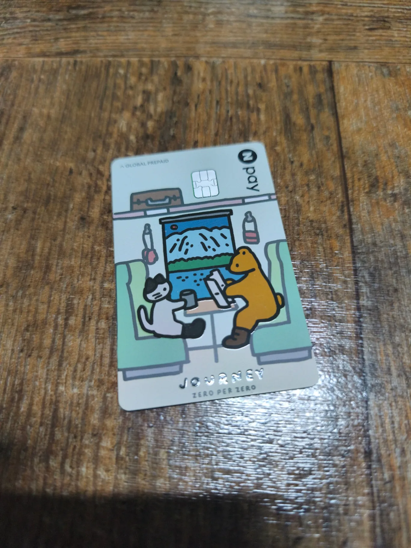 김성일의 N페이 머니카드 2주년 기념 콜라보 (15만 장) 한정판! 제로퍼제로 저니 카드로 귀여워서 바꿈. 해외 온라인도 3% 적립이니, 앞으로는 이 카드로 해외에서 들여오는 판매 음반을 주문해야지. 🤪🎉 이미지