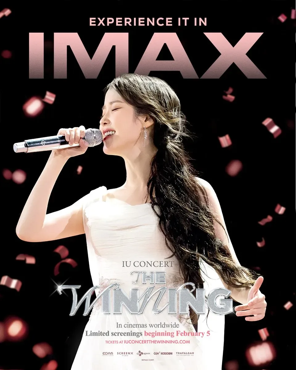 김성일의 이따 9시 30분, MBC에서 [#아이유 콘서트: 더 위닝] 방영을 하는구나! 이 공연이 아이유 100번째 단독 콘서트래. 😺🎙️🎸 이미지