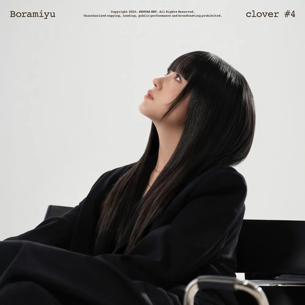 김성일의 지금 보라미유 분의 [clover #4] 앨범을 들었는데, (아직) 소리를 표현하는 기술이 부족(* 가이드 보컬 같은 기술력)하고, 더 클린 음색이 되기를 바라는 개인적인 바람이 있지만서도, 봄철 듣기에 괜찮은 분위... 이미지