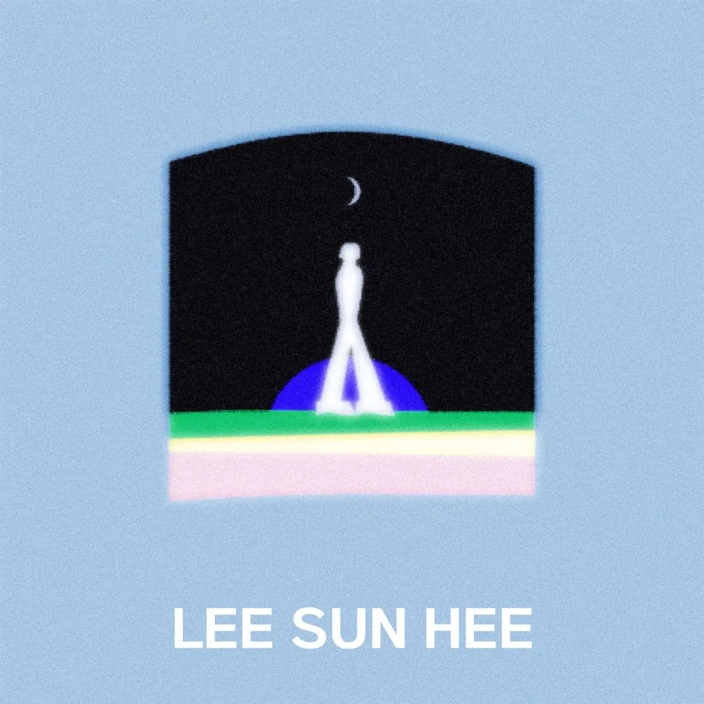 김성일의 이선희 님 음색은 역시 명불허전~! #음악 이미지