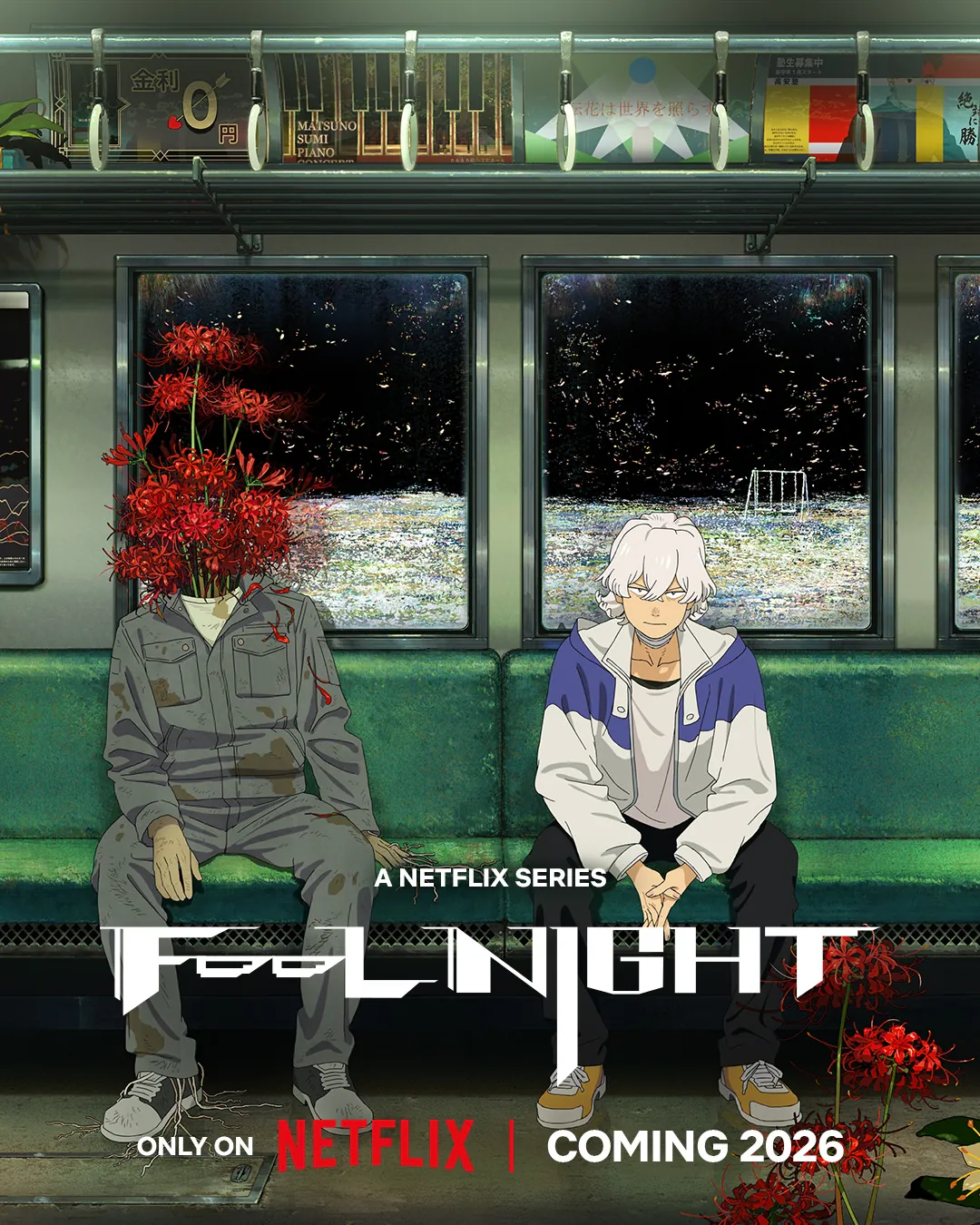 김성일의 #넷플릭스 에서 올해 공개 예정인 인기 만화 (#애니메이션 화) [풀 나이츠(fool nights)]가 티저 예고편을 공개. 본 작품은 Sunrise와 SHAFT의 최초 합작품이다. 이미지
