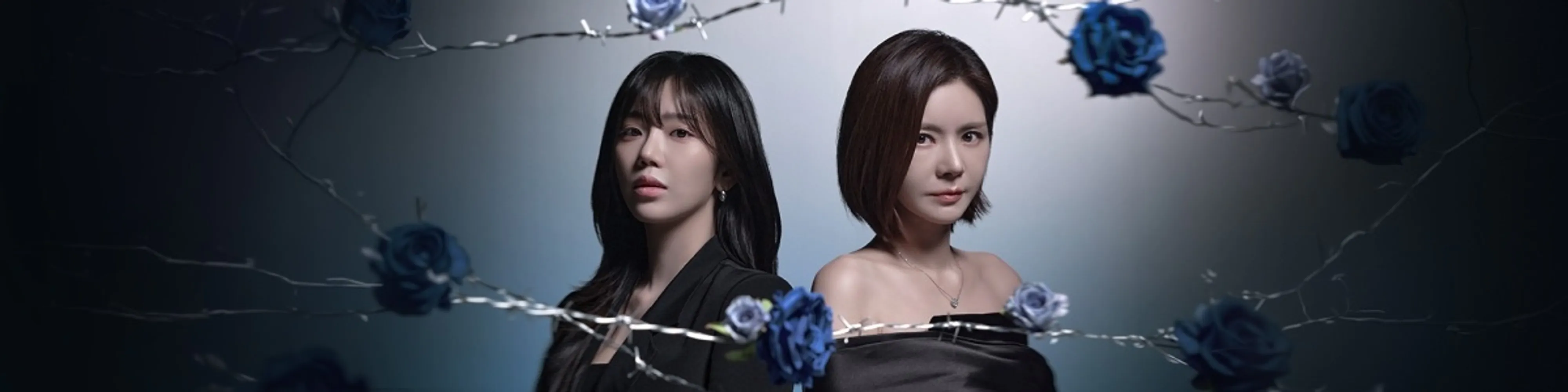 김성일의 08월 10일 공개될 #KBS 신작 #드라마 [욕망의 덫] 2차 티저 예고편이 공개되었습니다. 이미지
