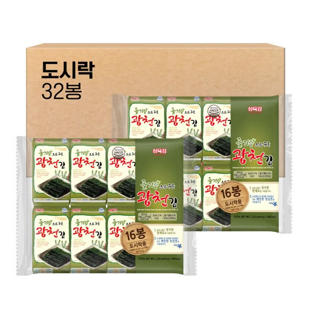 김성일의 삼육김 들기름으로 구운 광천김 도시락김, 4g, 32봉 이미지