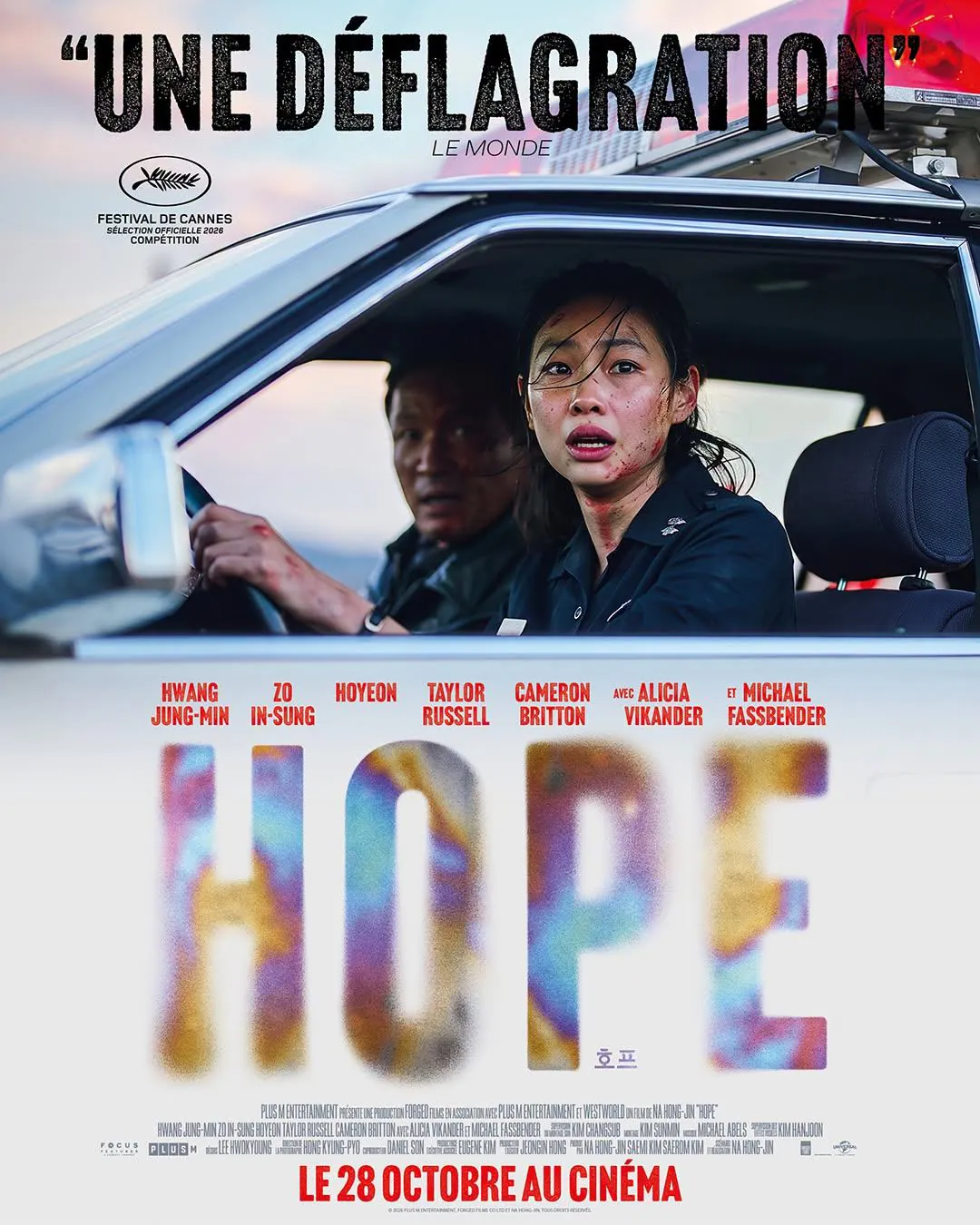 김성일의 나홍진 감독님 #영화 [호프(HOPE)]가 봉준호 감독님 작품 [기생충] 이후 최다 약 1,500곳 북미 개봉 스크린 수를 확보했습니다. 이미지