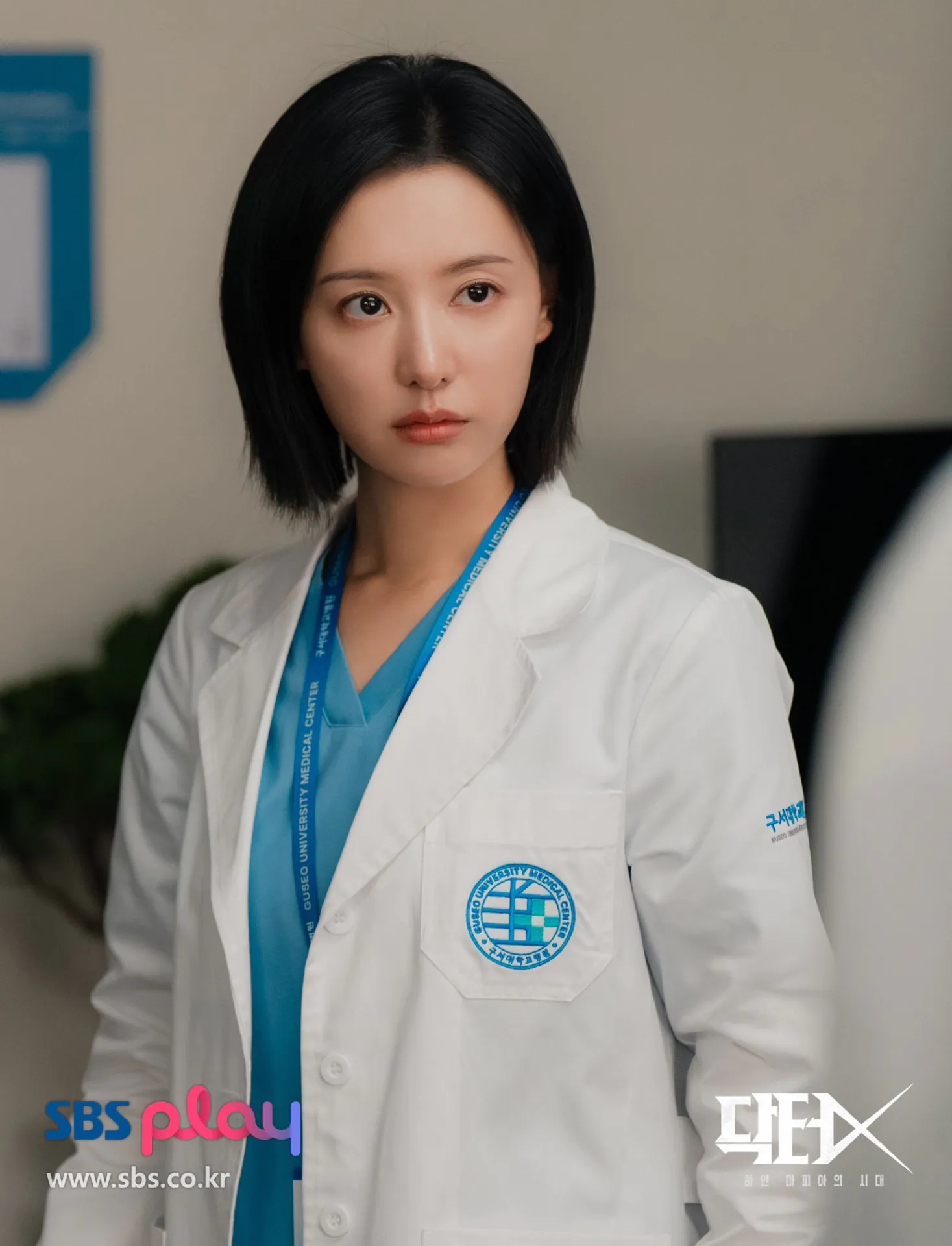 김성일의 SBS 새 #드라마 [닥터X : 하얀 마피아의 시대](* 10월 09일 첫 방영작)의 티저 예고편이 공개되었습니다. 이미지