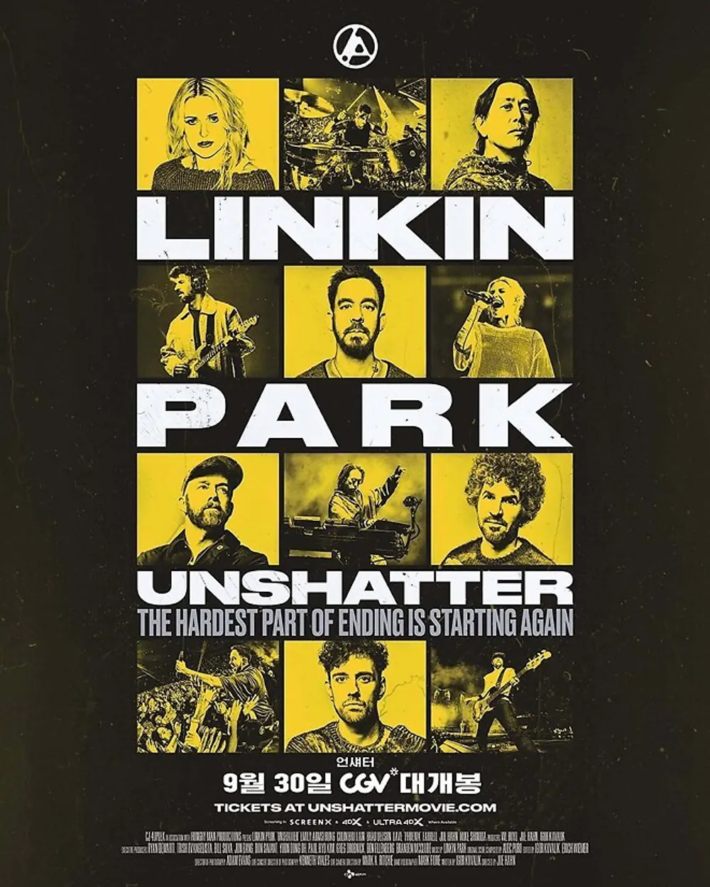 김성일의 CGV에서 단독 개봉을 한 #밴드 린킨 파크(Linkin Park)의 #영화, #다큐멘터리 작품 [언섀터(Unshatter)]로 멤버 조 한(Joe Hahn, 본 작품 감독) 님이 내한을 했습니다. 라디오 [배철수의... 이미지