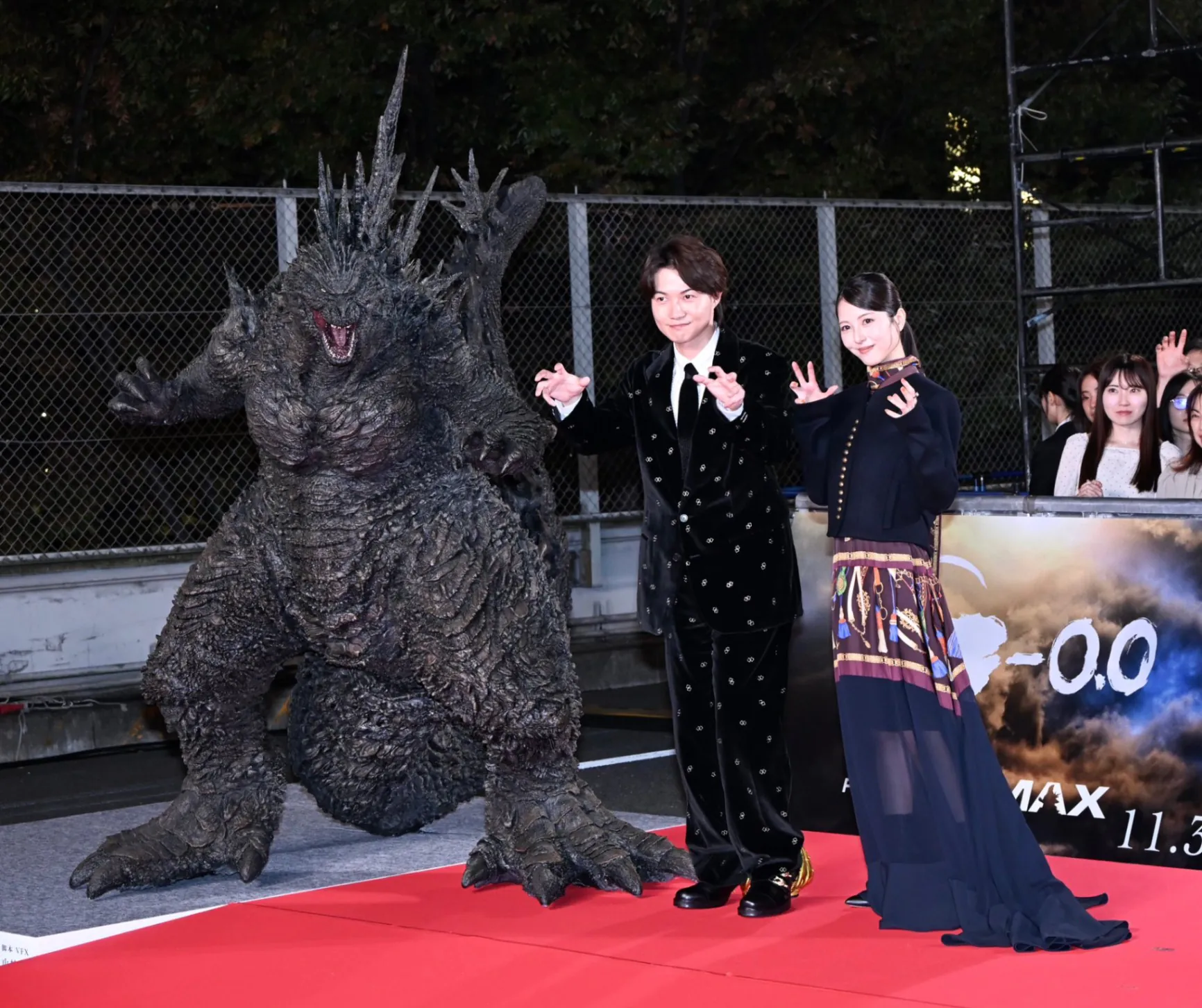 김성일의 10월 19일, 일본 #영화 [고질라 마이너스 제로(ゴジラ-0.0, Godzilla Minus Zero)]의 재팬 프리미어 '긴자 레드 카펫 어라이벌(* 긴자는 고질라의 성역, 폐선된 고속도로 KK선 긴자·유라쿠초 ... 이미지
