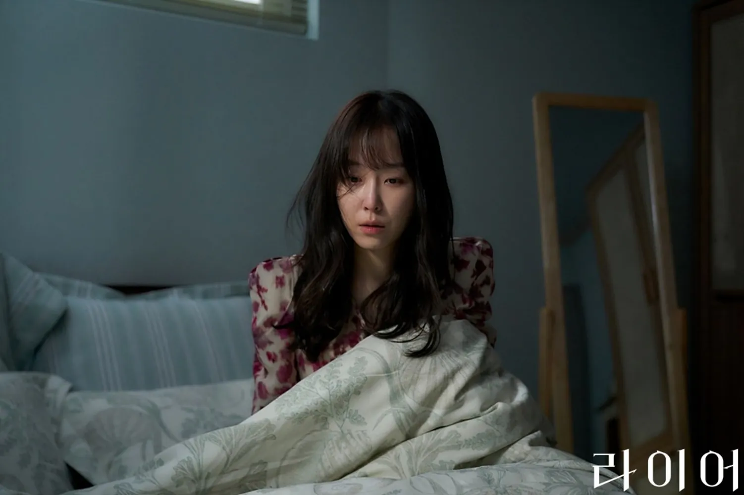 김성일의 어제부터 #MBC 에서 방영을 시작한 #드라마 [라이어] 1화를 시청했습니다. 같은 시간에 하는 [닥터X: 하얀 마피아의 시대]에 복병이 되겠네요. 분위기 좋은 로맨스 드라마처럼 흐르다 한 번의 데이트 이후 갑작스럽... 이미지