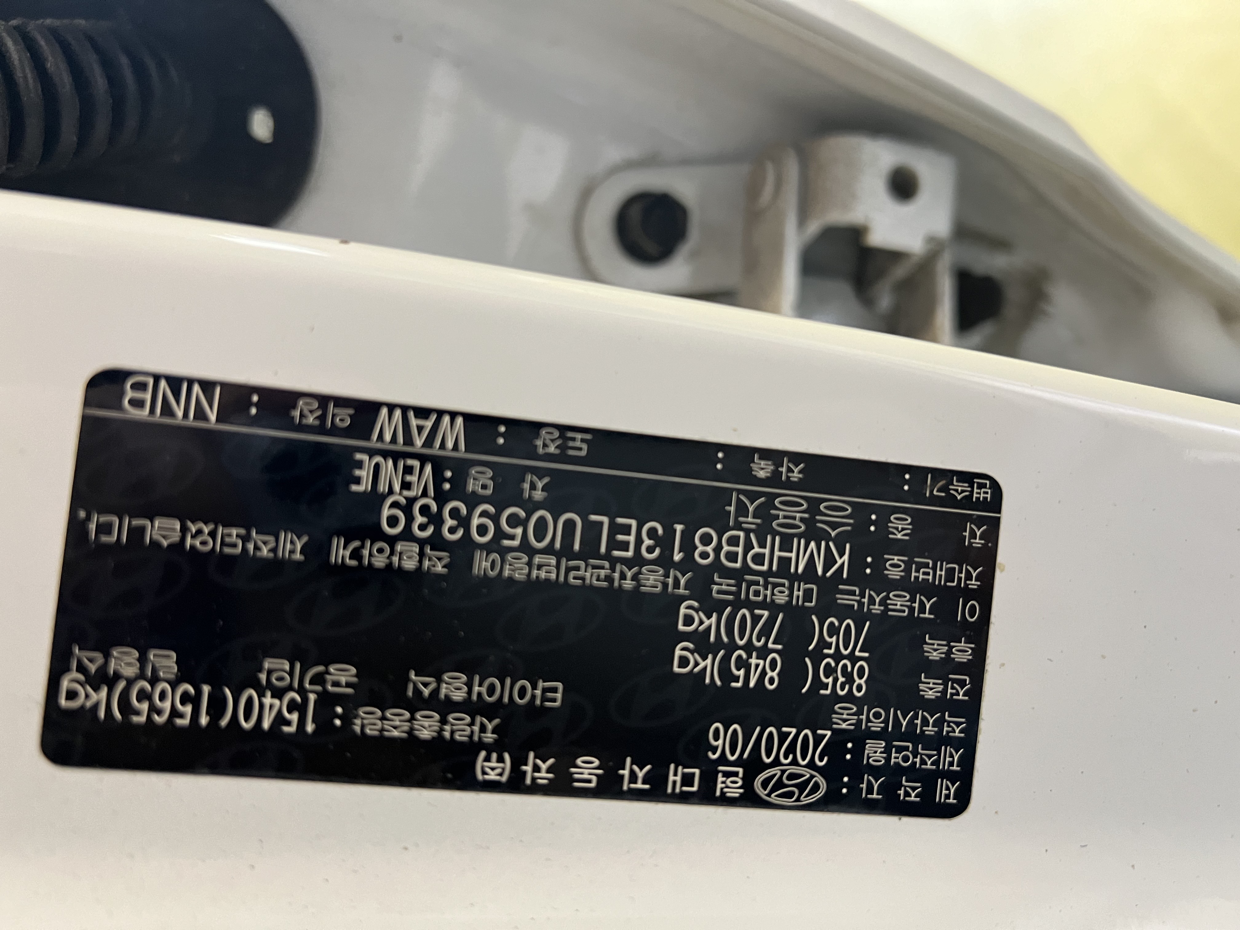 차량 이미지 22