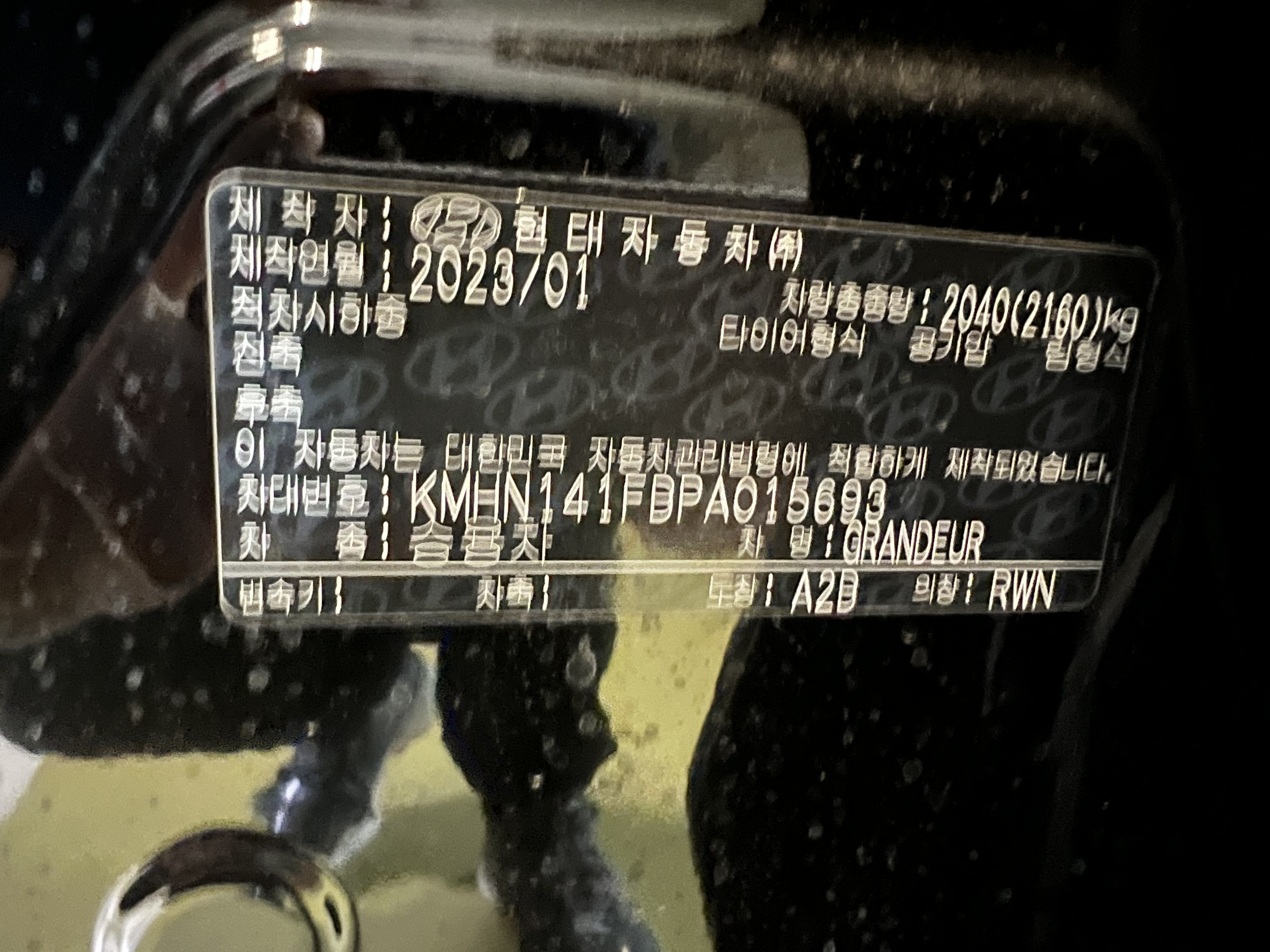 차량 이미지 22