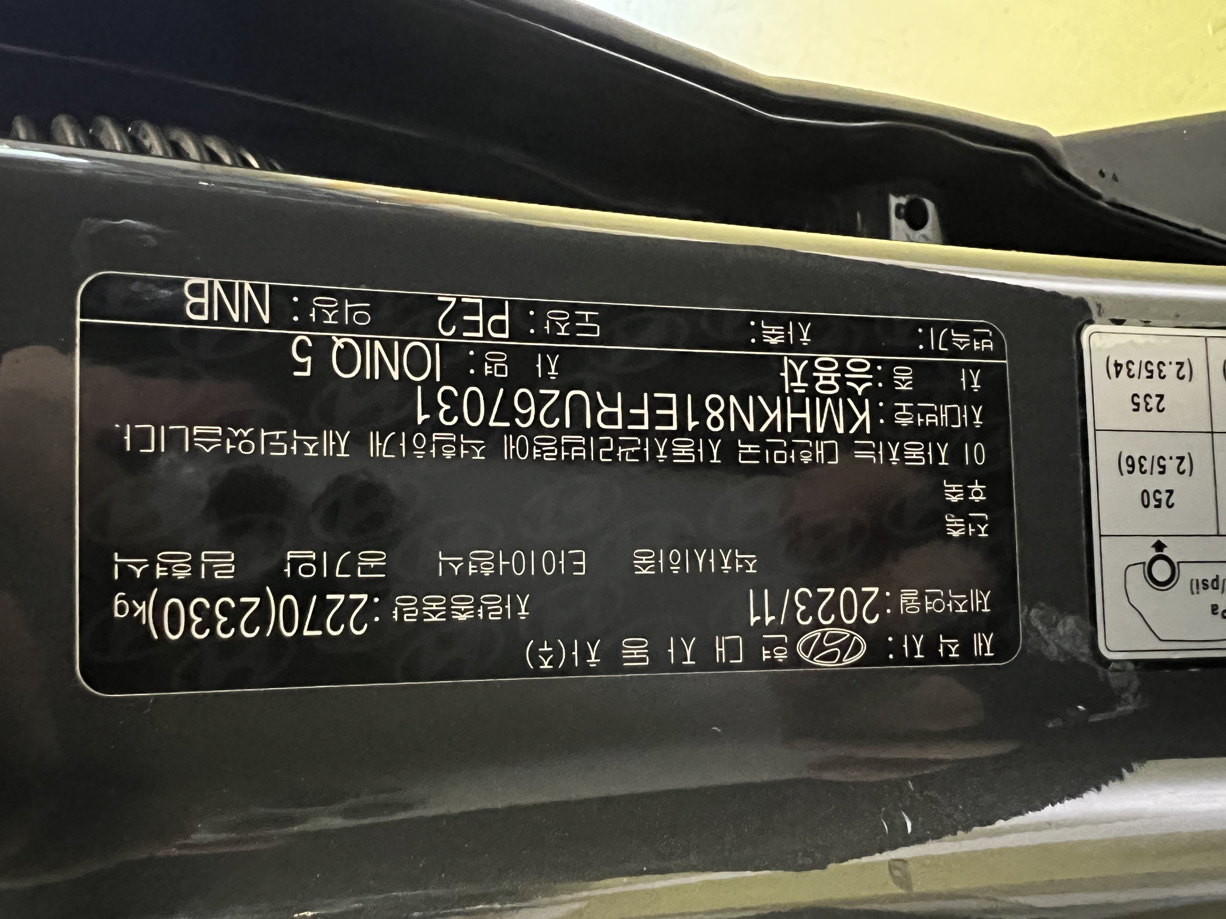 차량 이미지 23