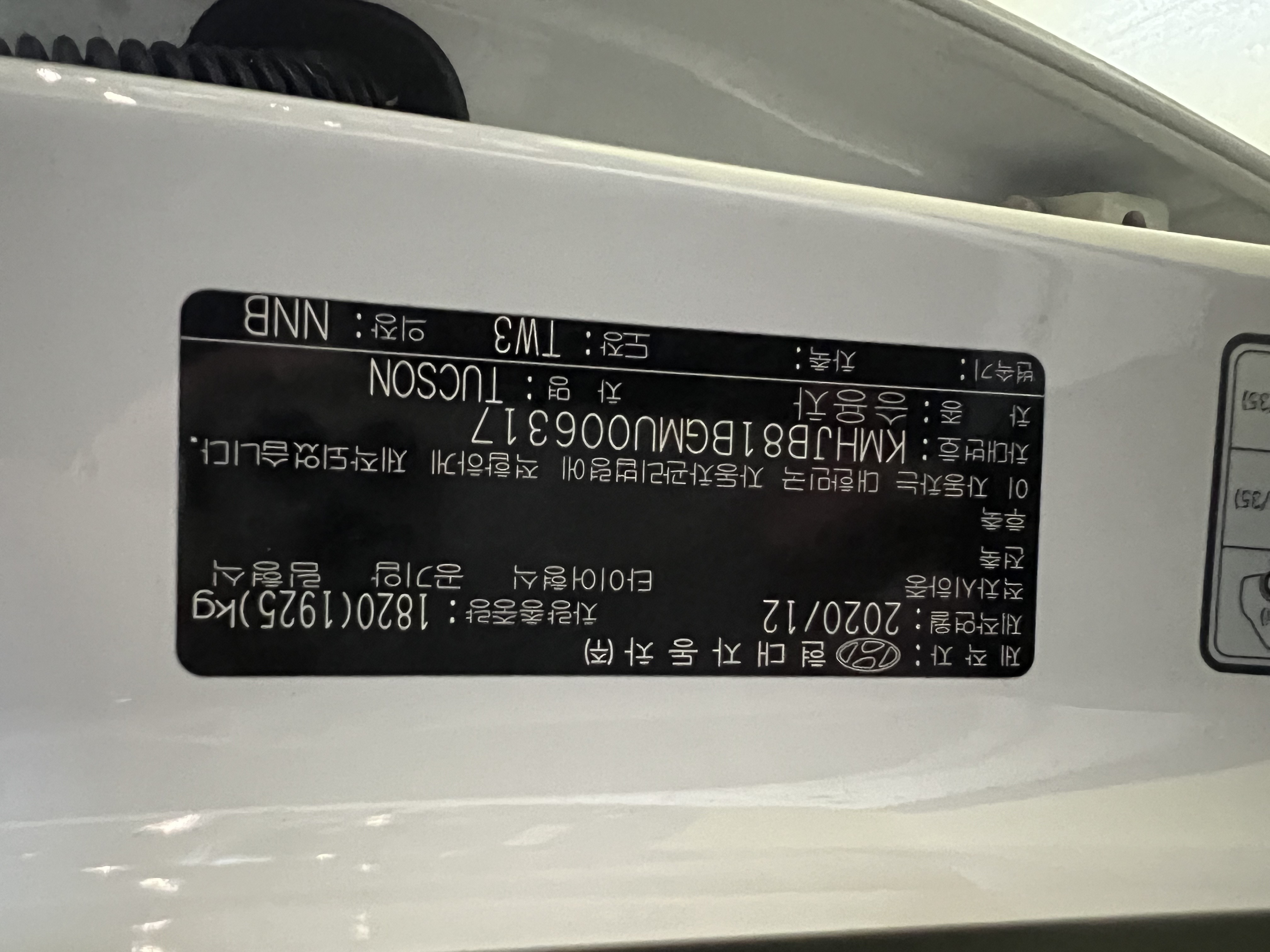 차량 이미지 22