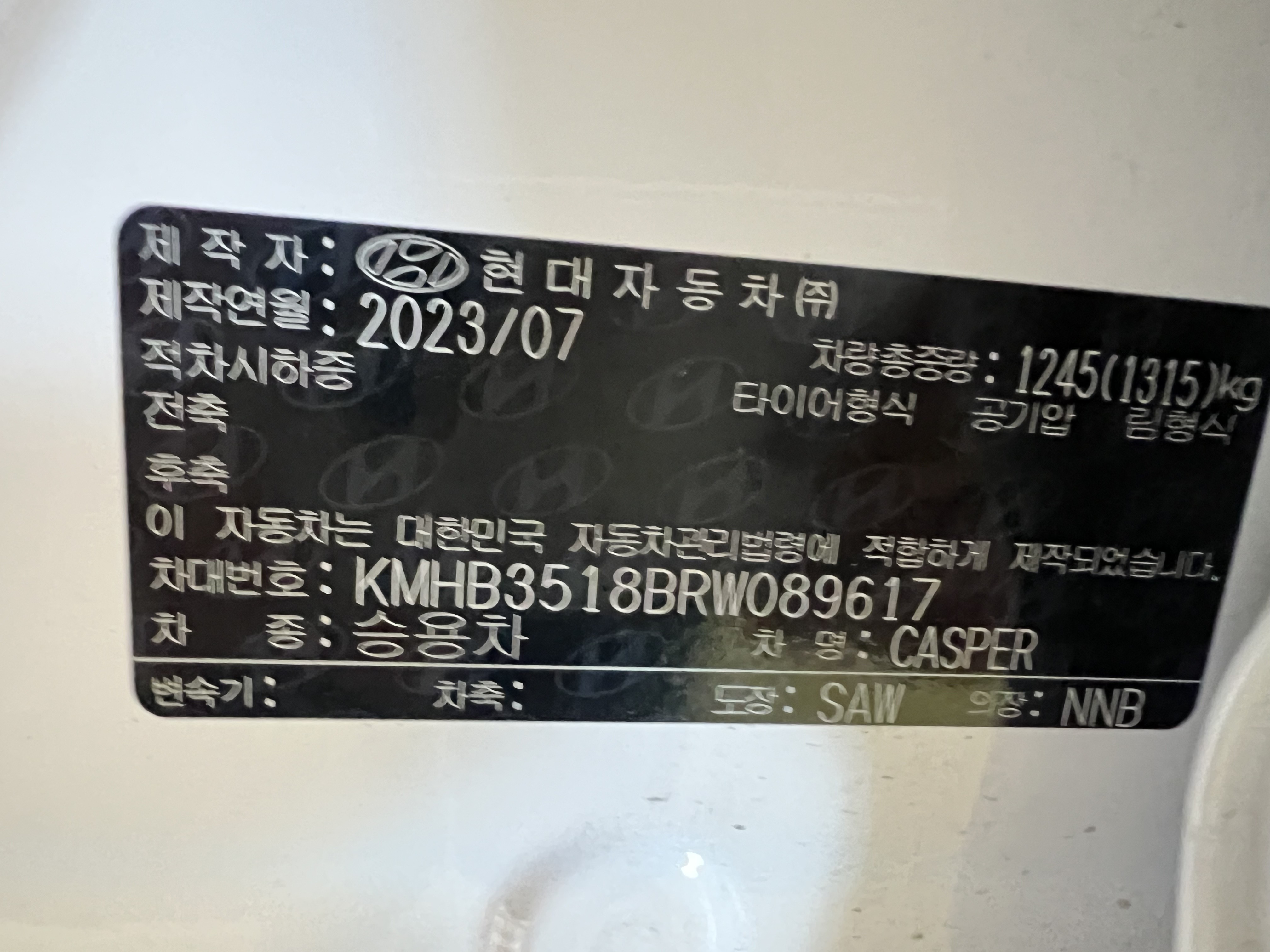 차량 이미지 22