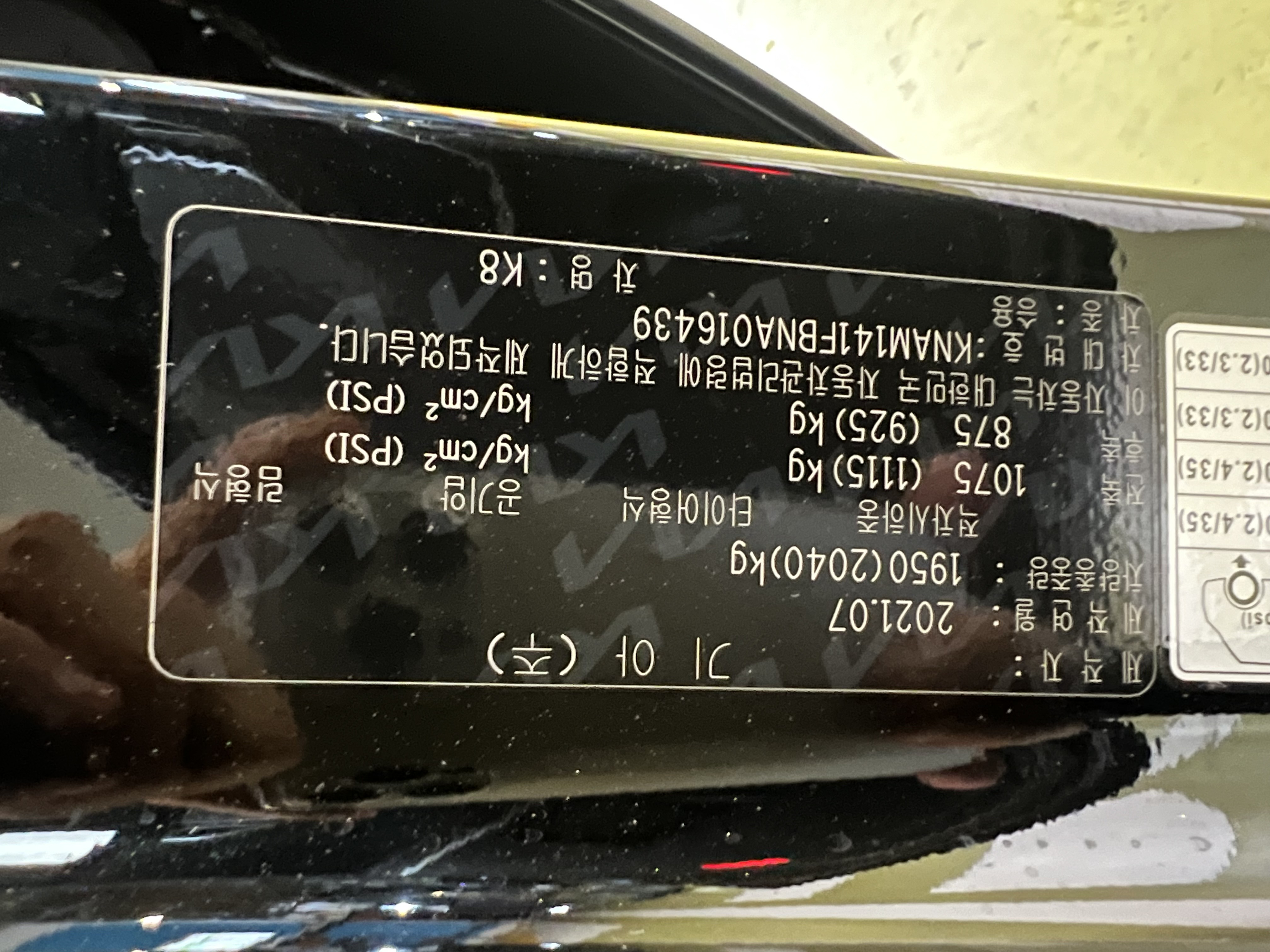 차량 이미지 22