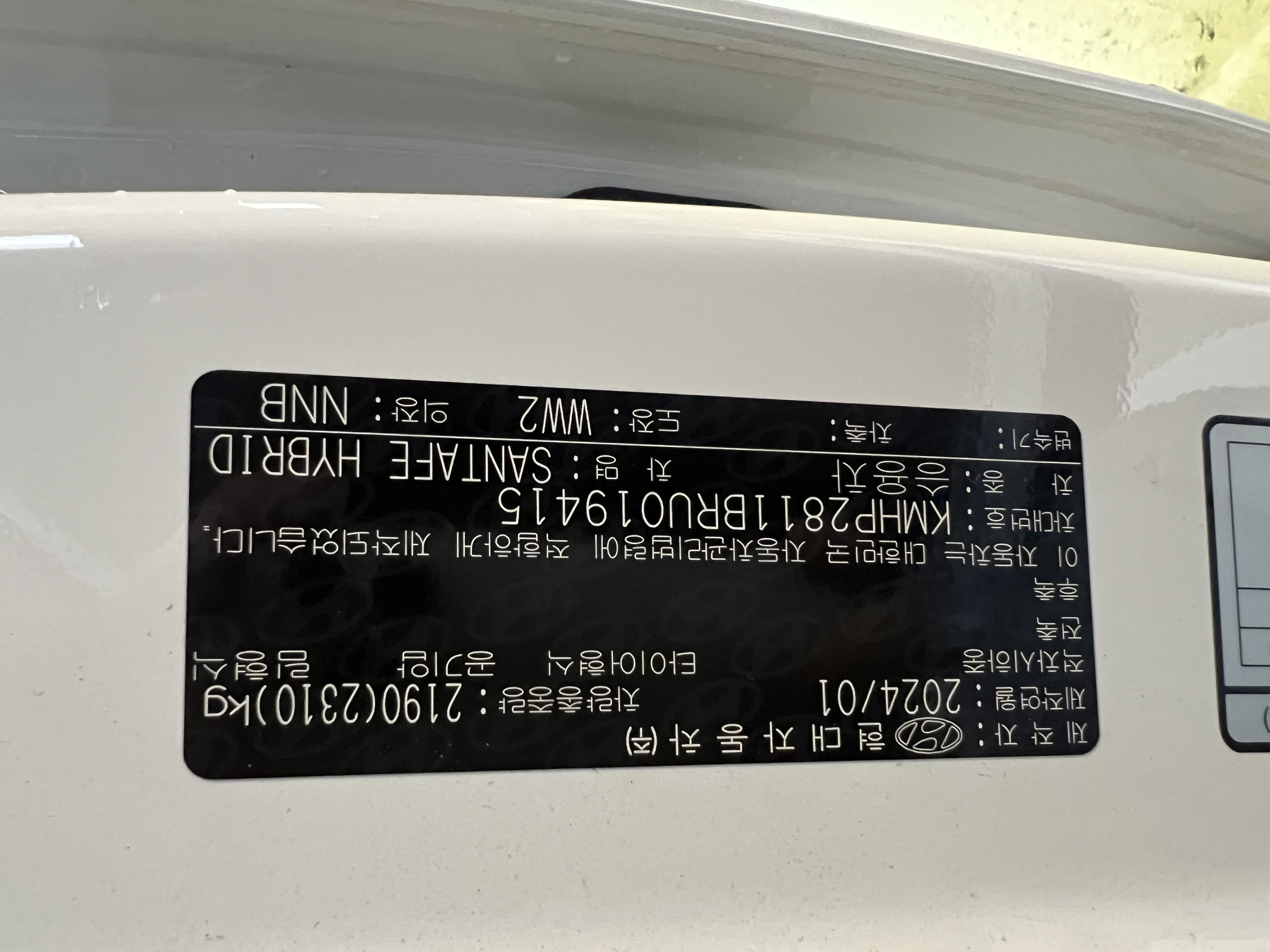 차량 이미지 22