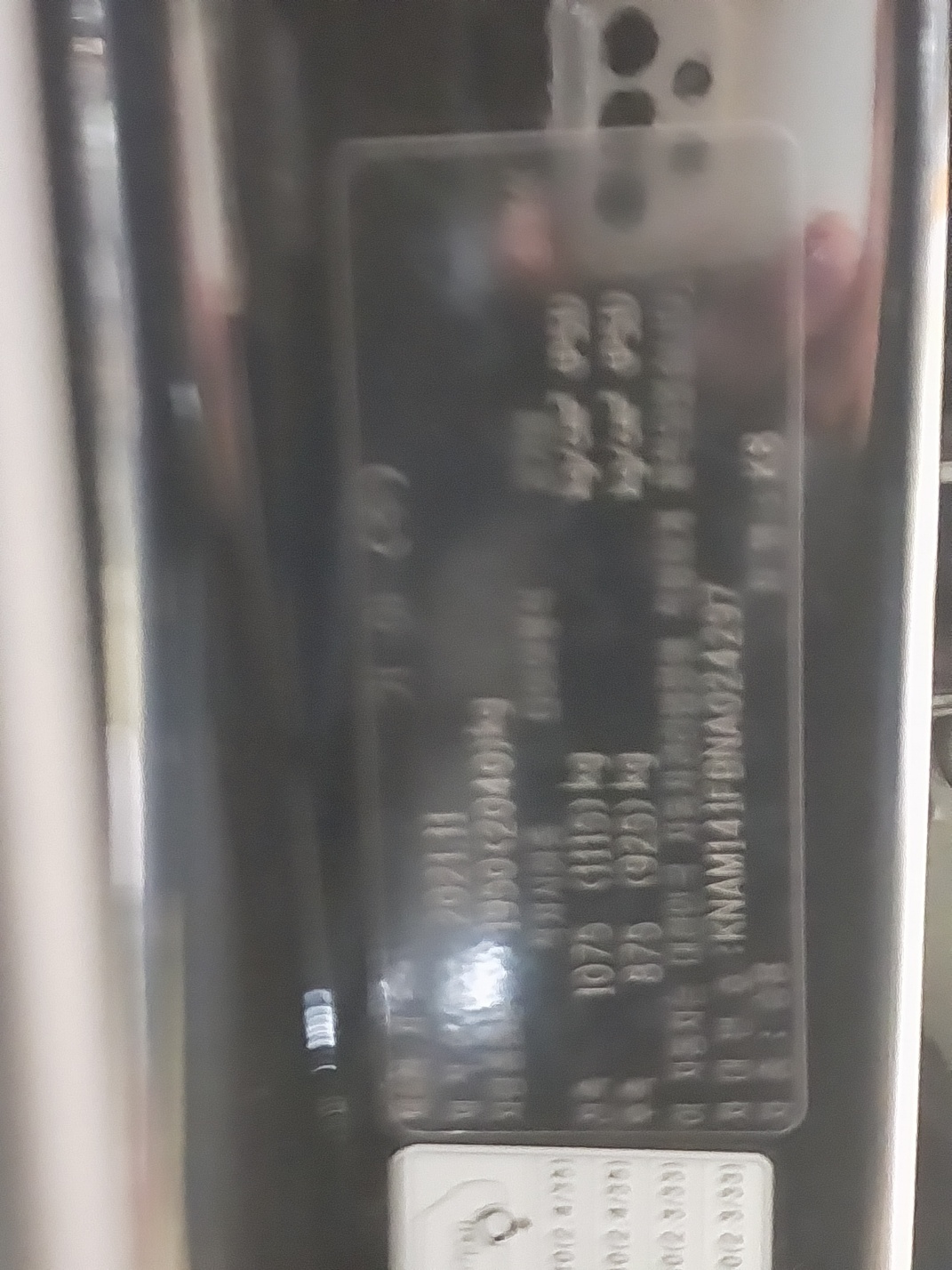 차량 이미지 23