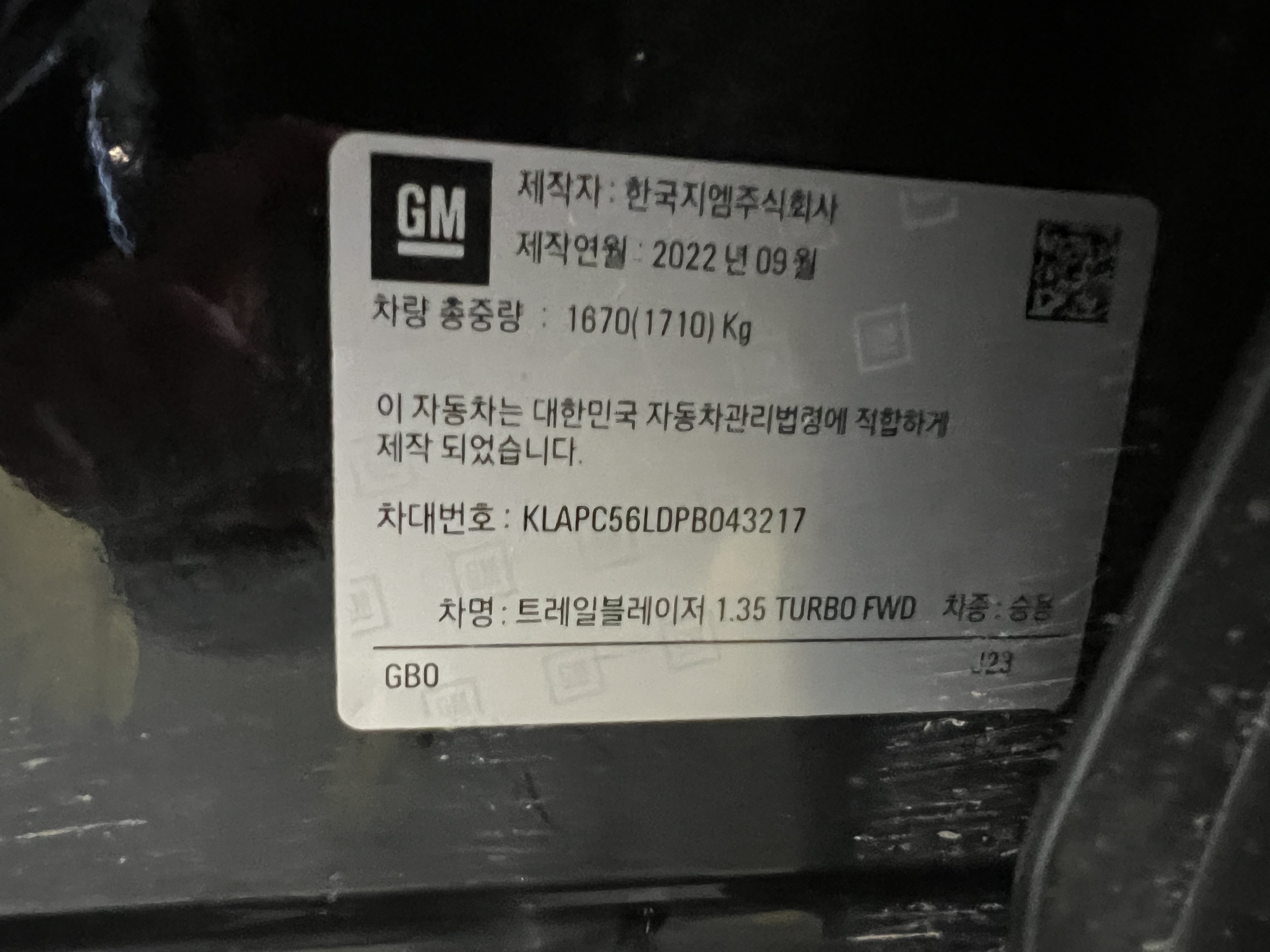 차량 이미지 22