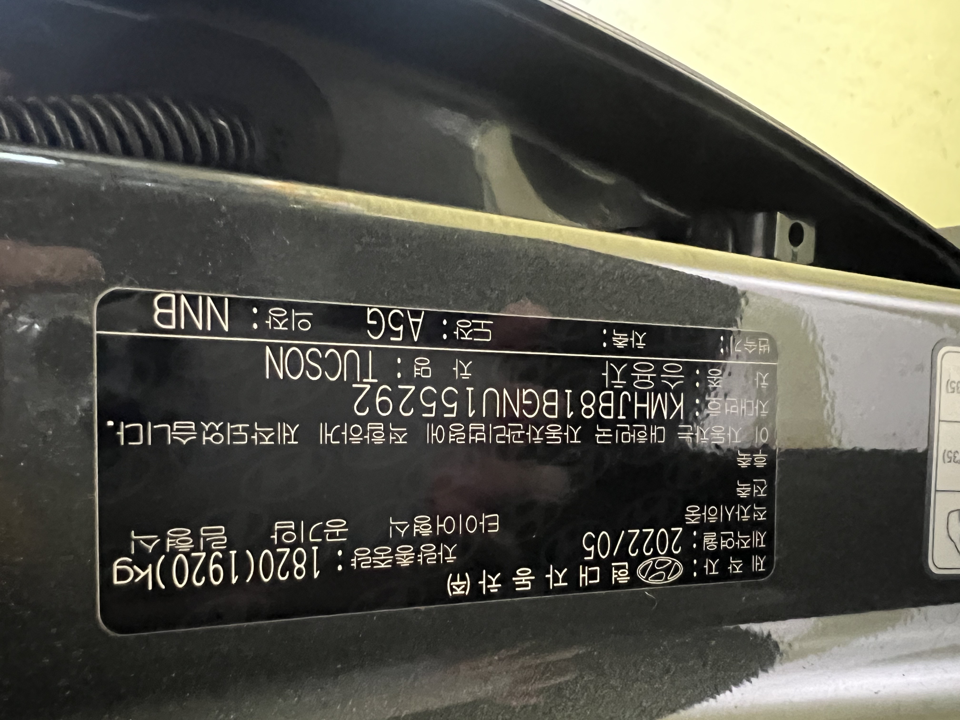차량 이미지 22