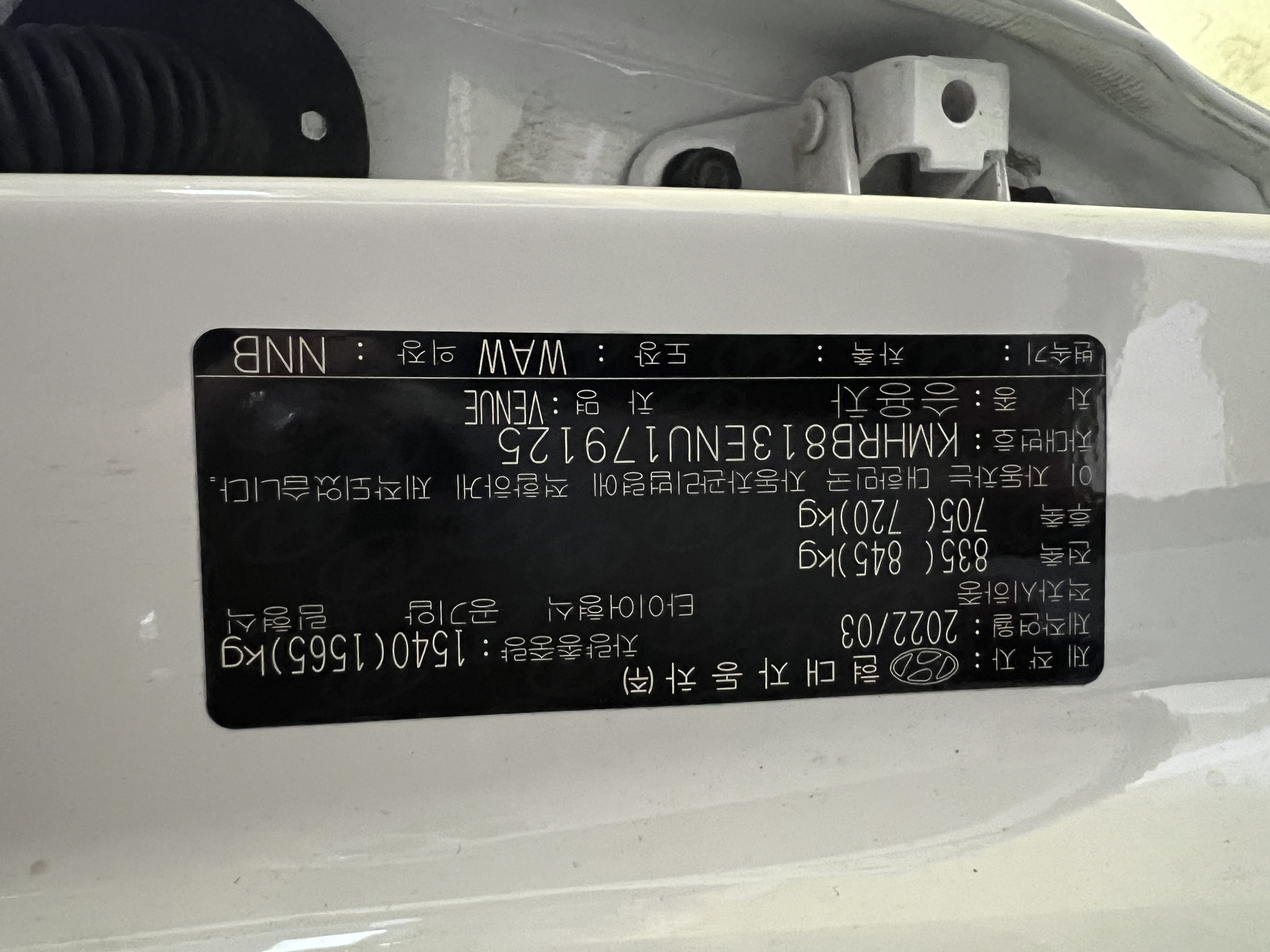 차량 이미지 22