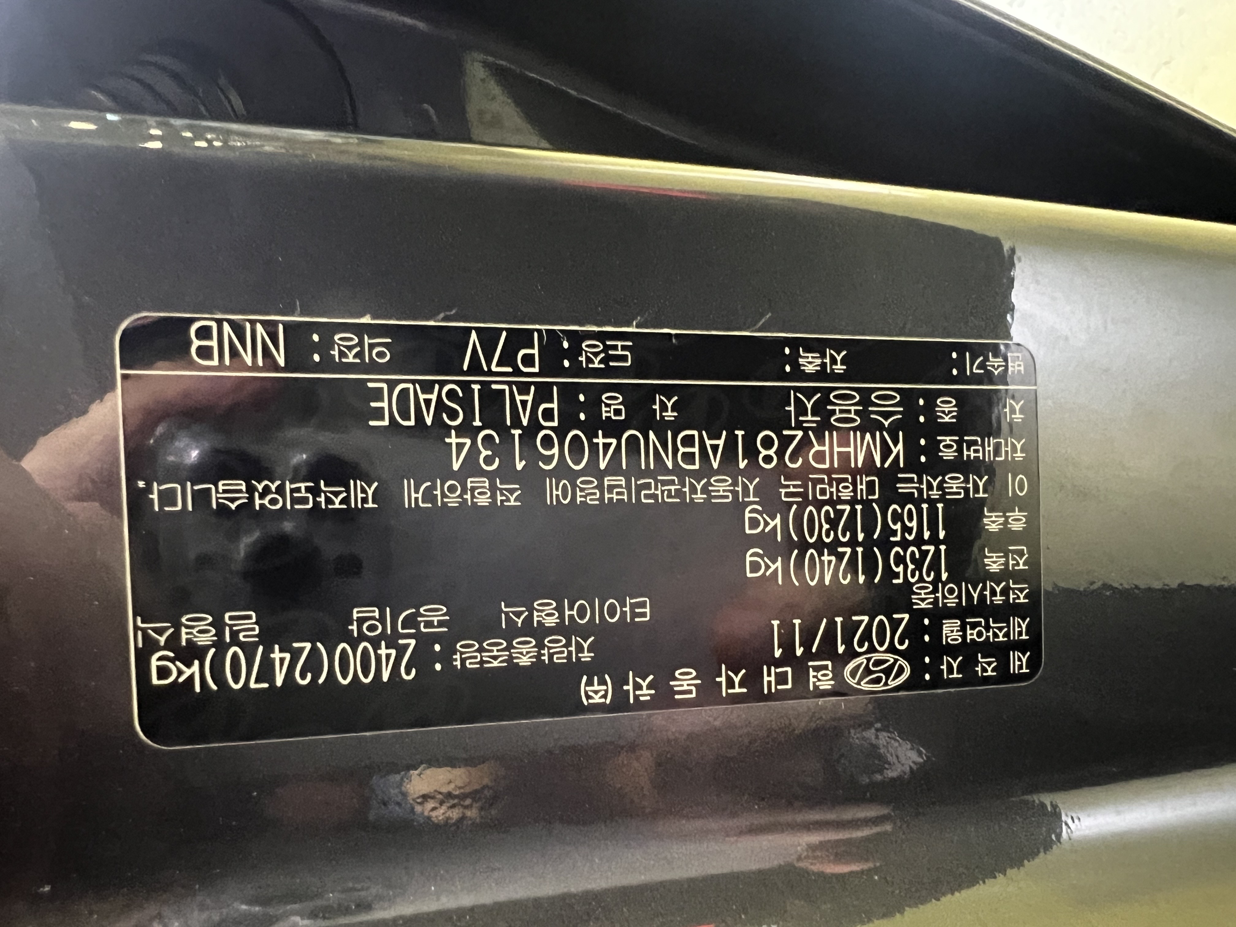 차량 이미지 23