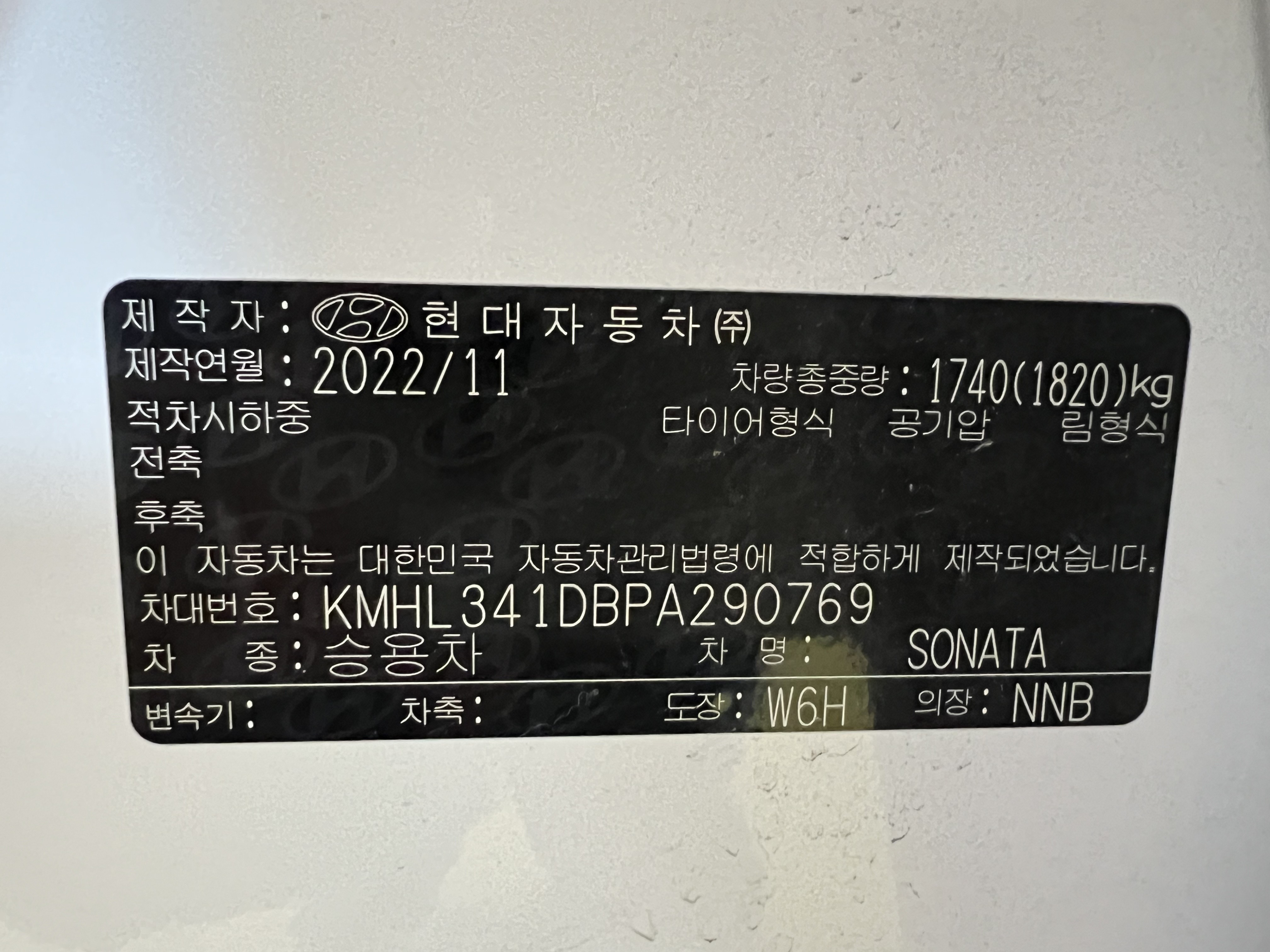 차량 이미지 23