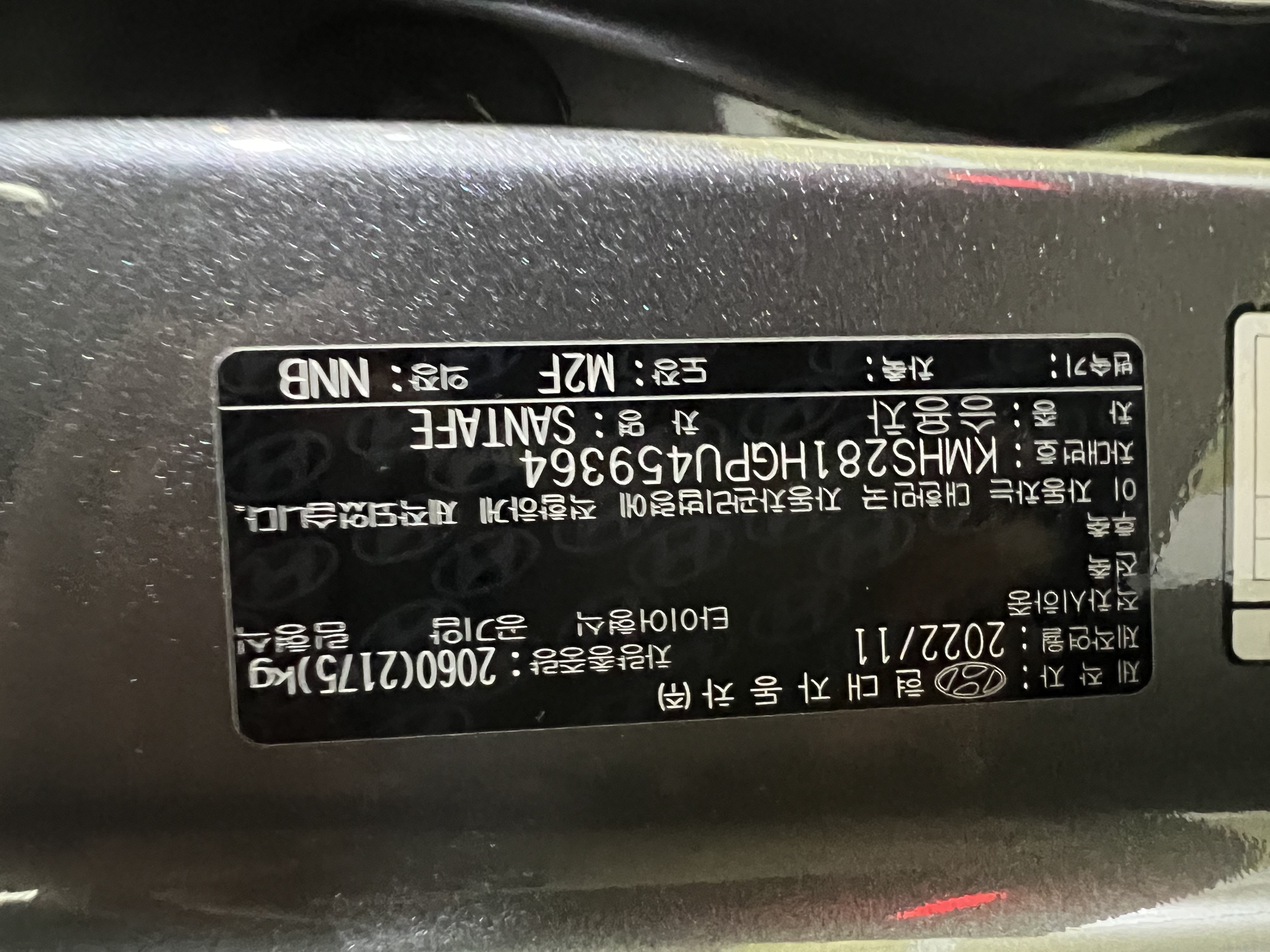 차량 이미지 12