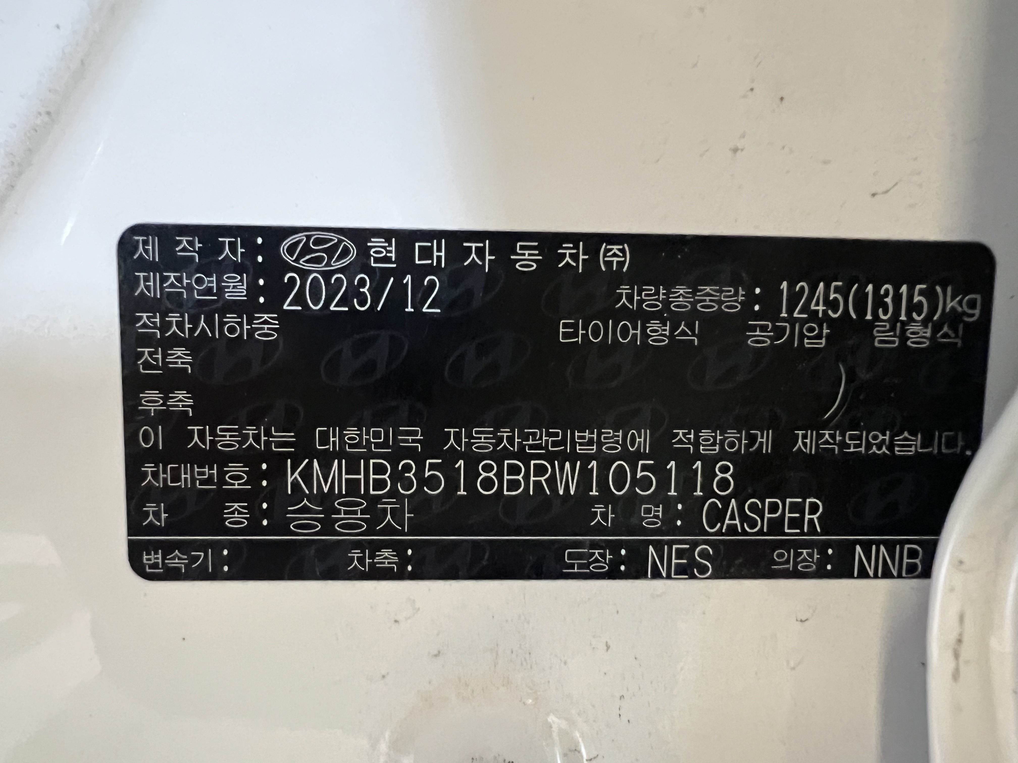 차량 이미지 22