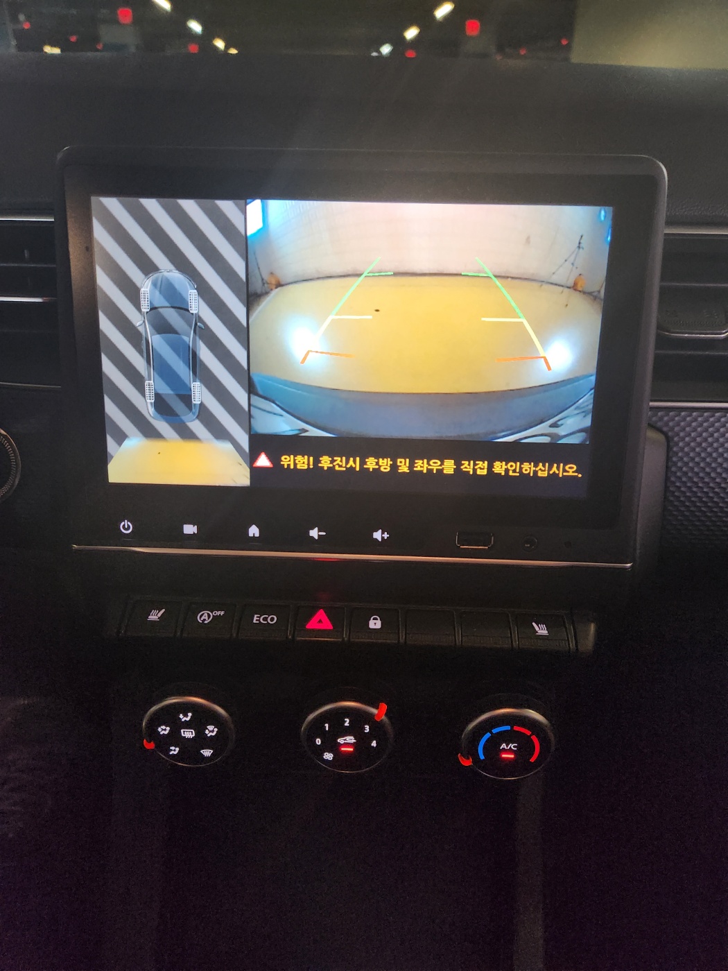차량 이미지 15